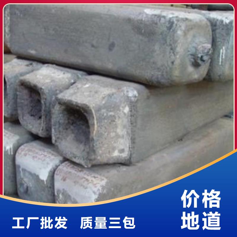 钢锭15CrmoG合金钢管实力派厂家