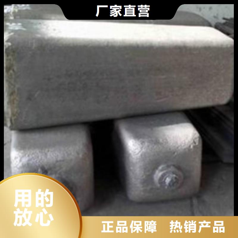 【 钢锭_2205不锈钢管源厂供货】专注生产制造多年