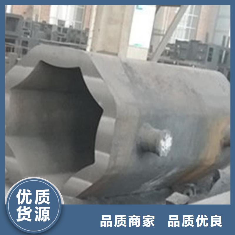 轴承钢厂家视频-轴承钢厂家|黔南市|福泉|平塘|黔东南|铜仁|贵阳|毕节|六盘水