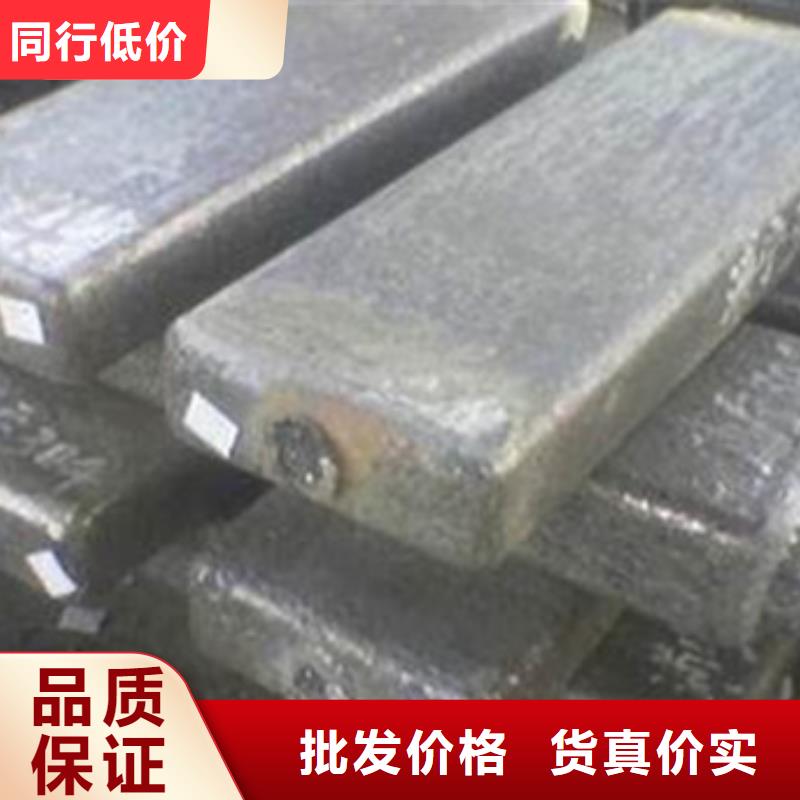 轴承钢厂家视频-轴承钢厂家|黔南市|福泉|平塘|黔东南|铜仁|贵阳|毕节|六盘水