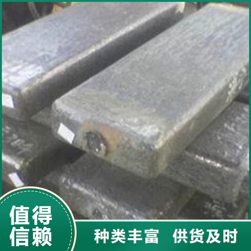 钢锭【316不锈钢管】售后无忧