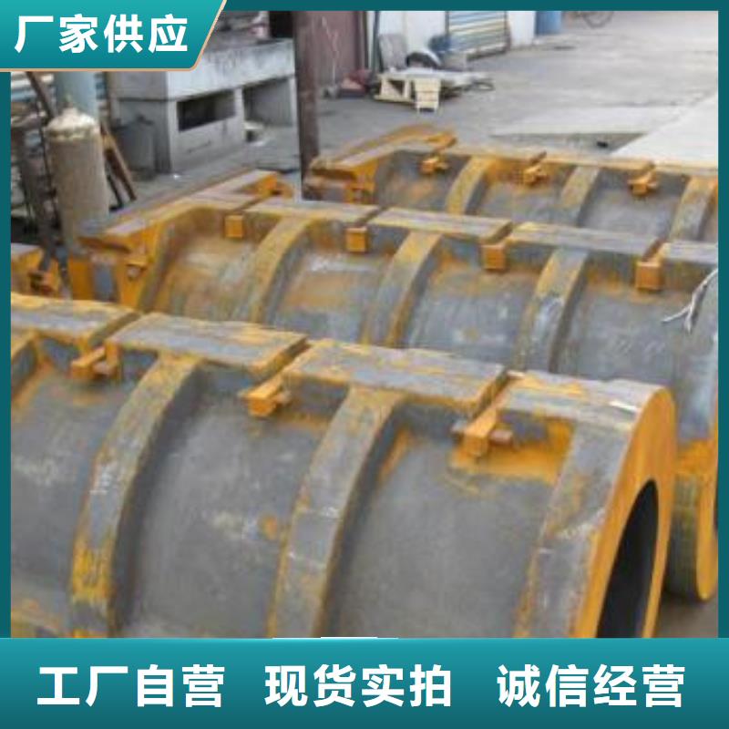 【钢锭精密不锈钢管厂家好产品放心购】