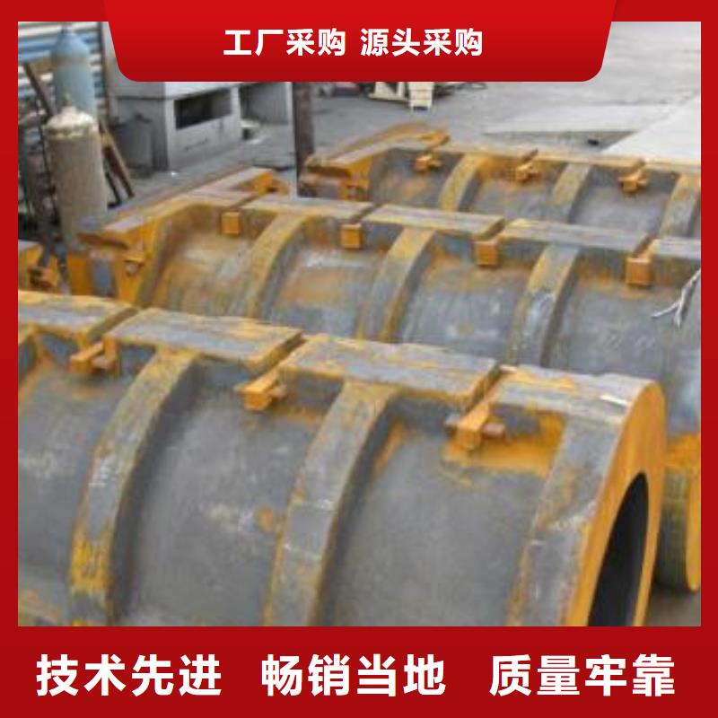 【 钢锭_2205不锈钢管源厂供货】专注生产制造多年