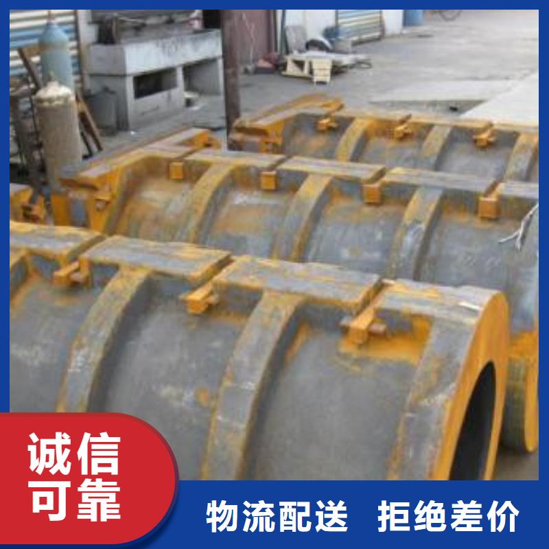 钢锭304不锈钢管厂卓越品质保障