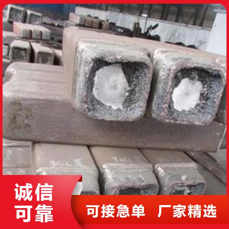 钢锭304不锈钢管库存量大