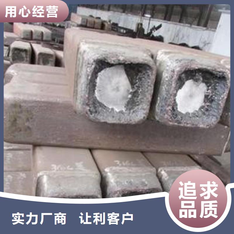 钢锭【不锈钢管生产厂家】物流配货上门