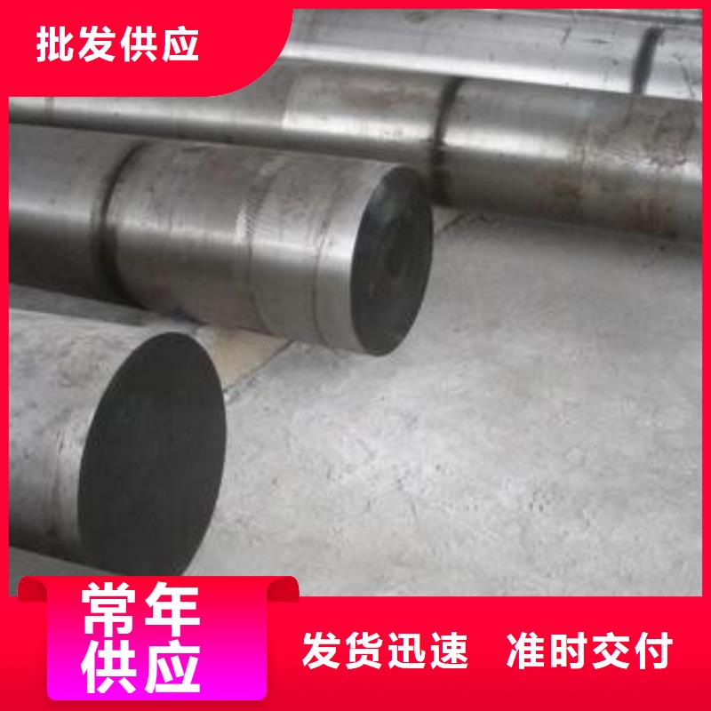 【钢锭-630不锈钢管厂家服务周到】