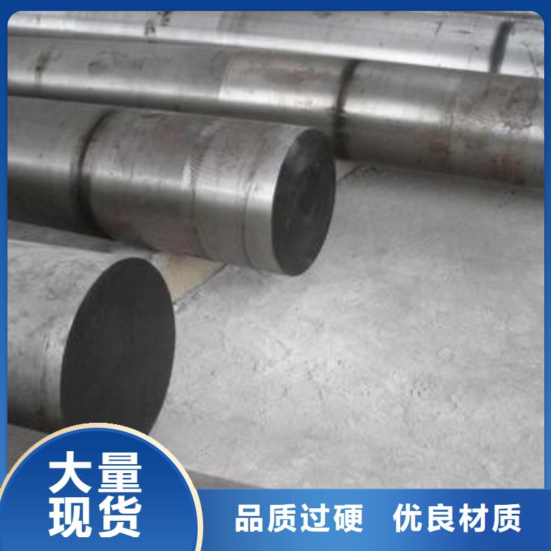 【钢锭_不锈钢管生产厂家拒绝伪劣产品】
