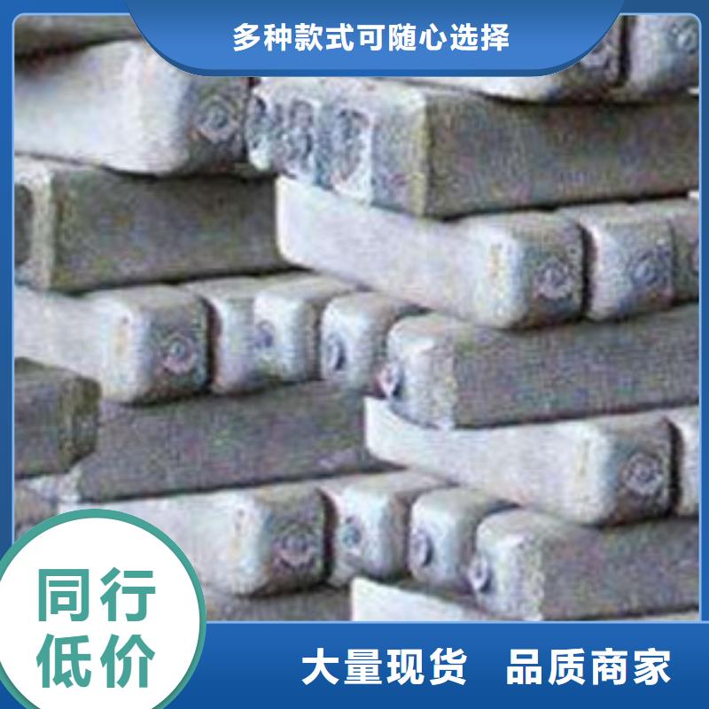 钢锭-不锈钢管价格快捷物流