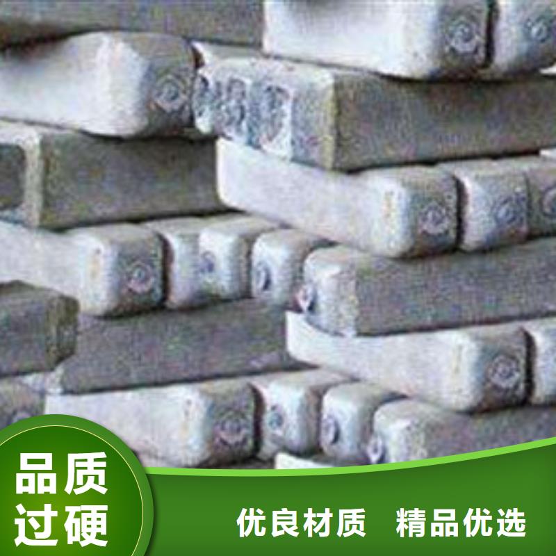 钢锭,模具钢厂家可定制