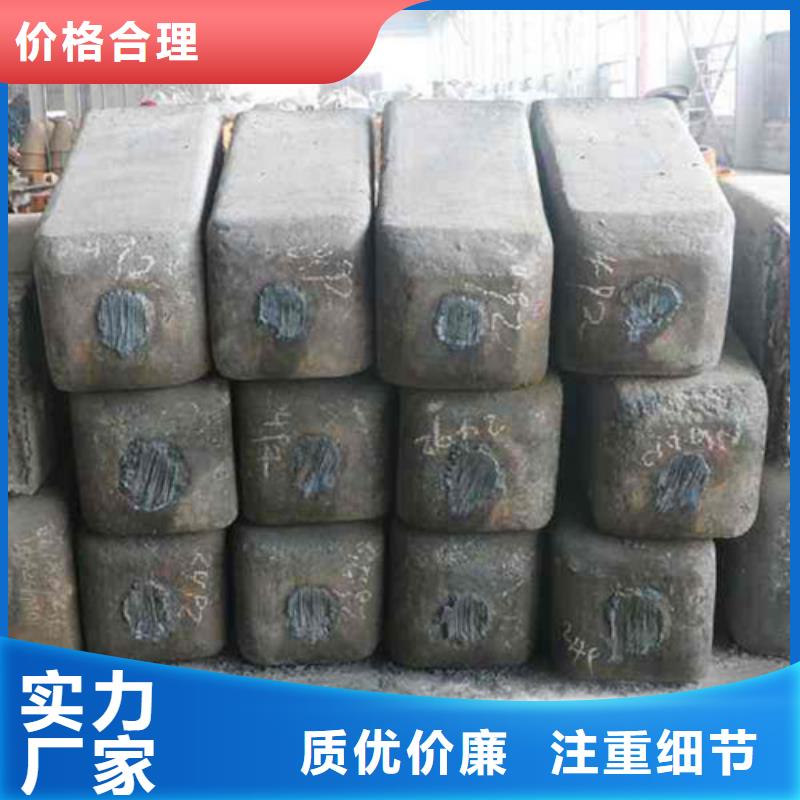 【 钢锭_2205不锈钢管源厂供货】专注生产制造多年