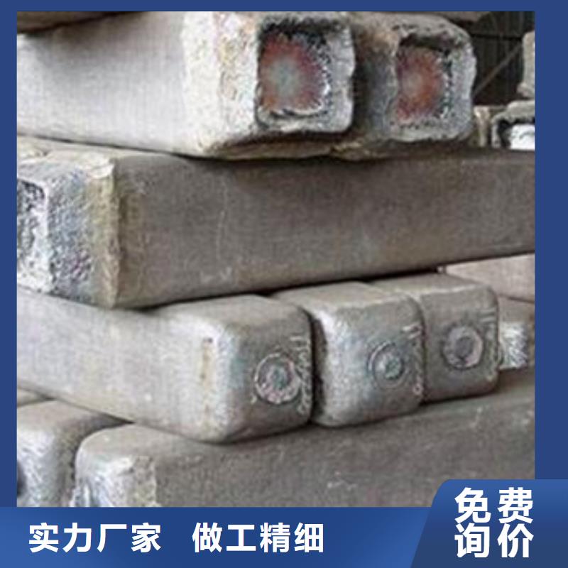 【 钢锭_2205不锈钢管源厂供货】专注生产制造多年