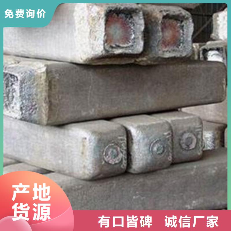 钢锭【2205不锈钢管】一站式厂家