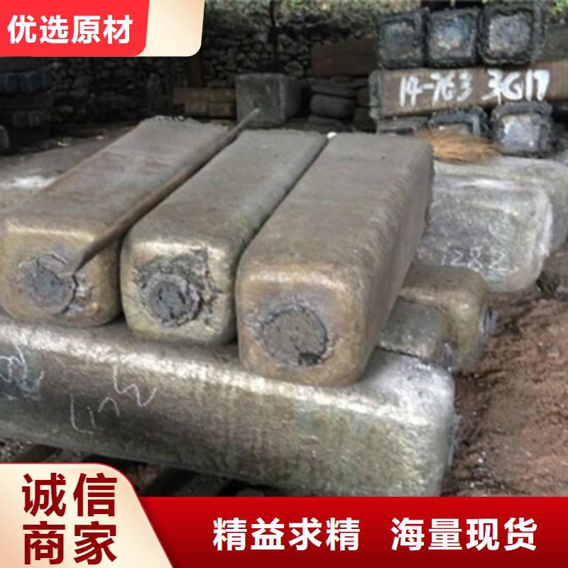 钢锭冷拔异型钢管厂家支持大批量采购