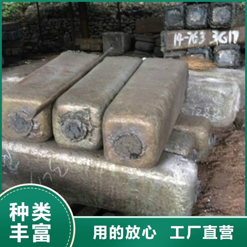 【 钢锭_2205不锈钢管源厂供货】专注生产制造多年