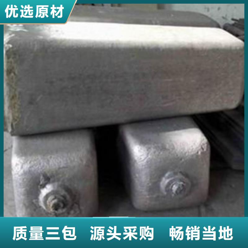 【 钢锭_2205不锈钢管源厂供货】专注生产制造多年