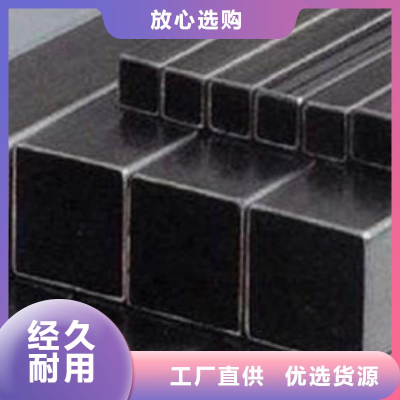 钢锭,模具钢厂家可定制