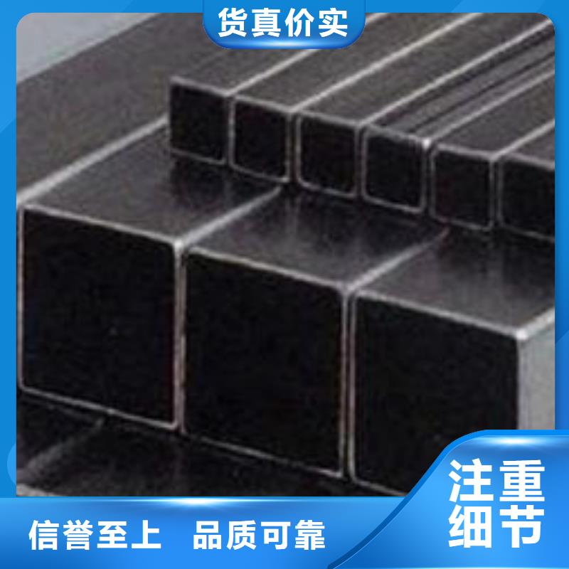 钢锭304不锈钢管厂卓越品质保障