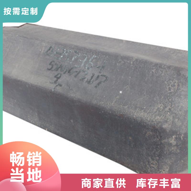 钢锭310S不锈钢管实力优品