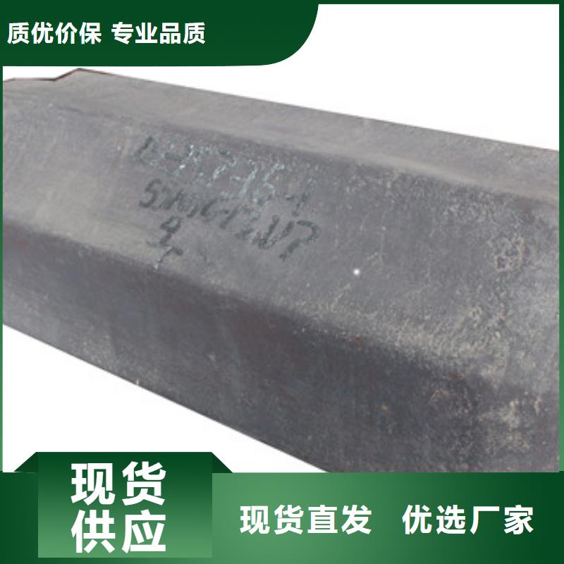 钢锭-不锈钢管价格快捷物流