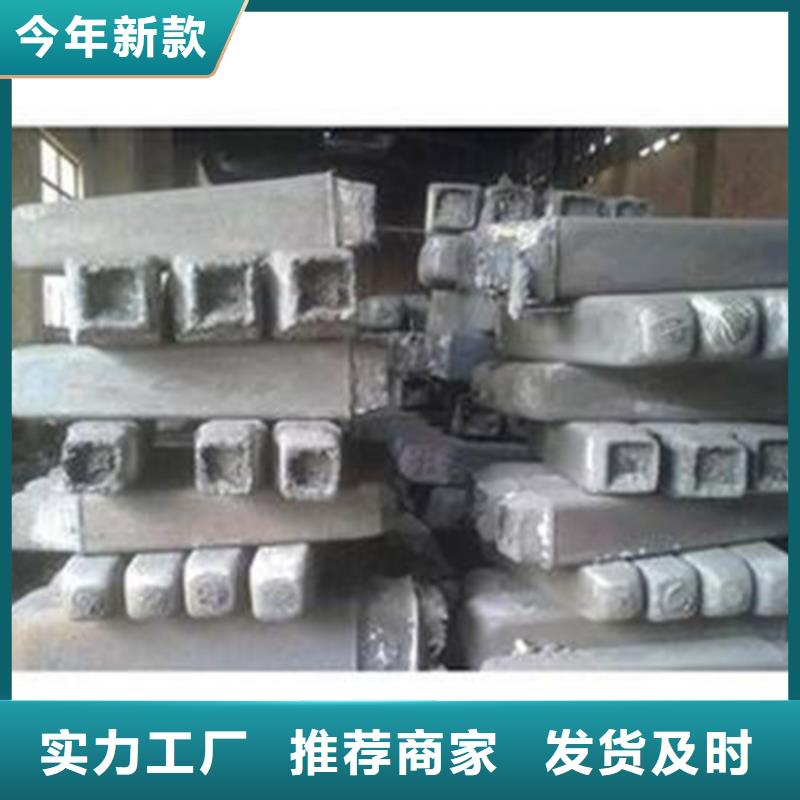 【钢锭精密不锈钢管厂家好产品放心购】