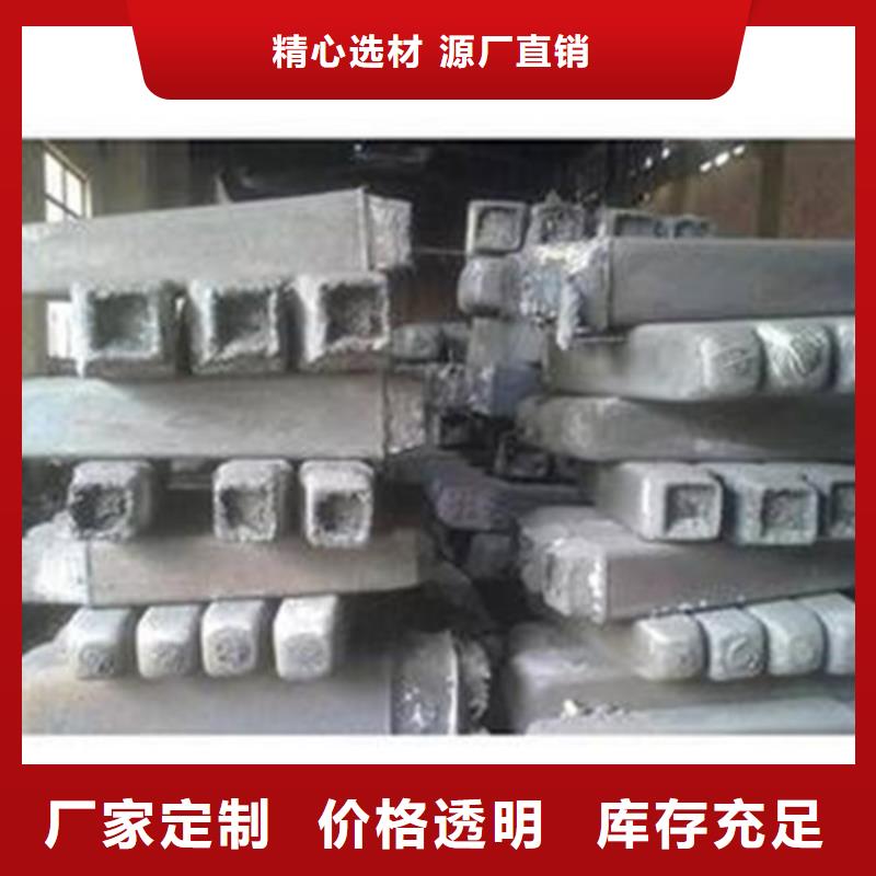 钢锭2205不锈钢管符合行业标准