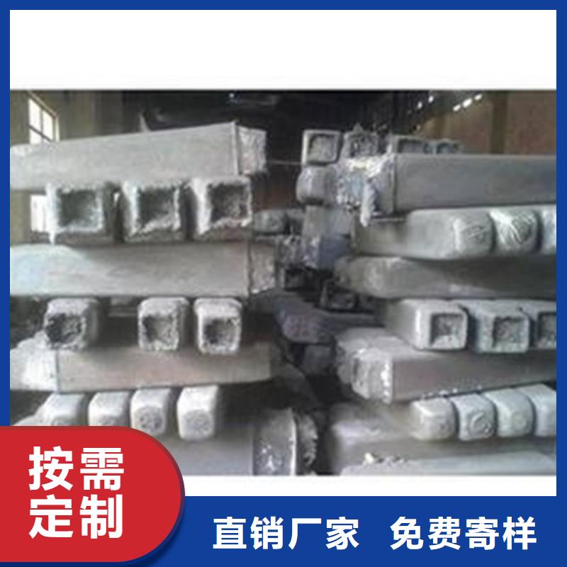 钢锭316L不锈钢管支持定制贴心售后