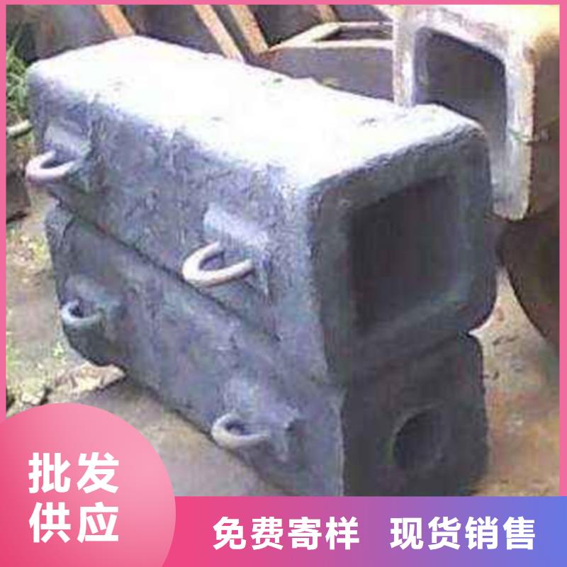 【钢锭,高速钢厂家按需定做】