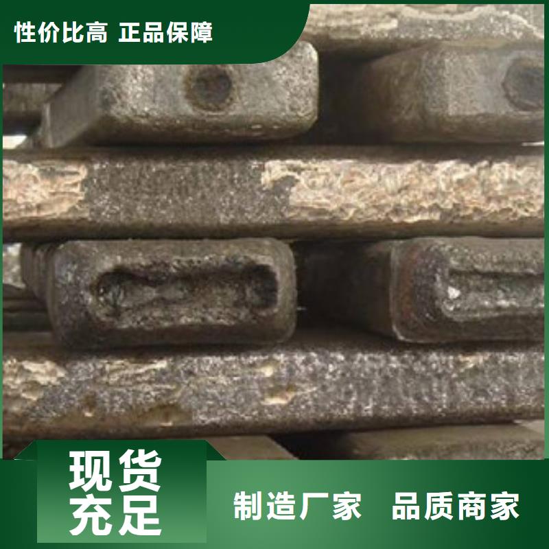 【钢锭】合金钢厂家品质优选