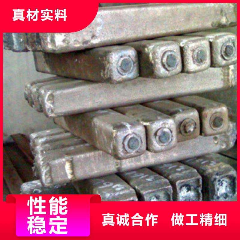 轴承钢厂家视频-轴承钢厂家|黔南市|福泉|平塘|黔东南|铜仁|贵阳|毕节|六盘水