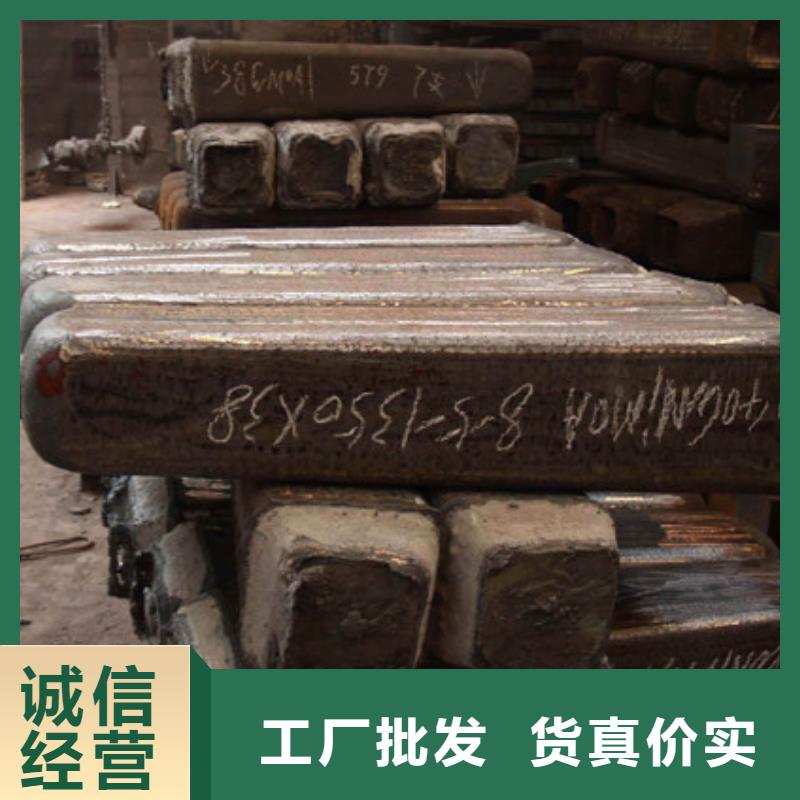 【 钢锭_2205不锈钢管源厂供货】专注生产制造多年