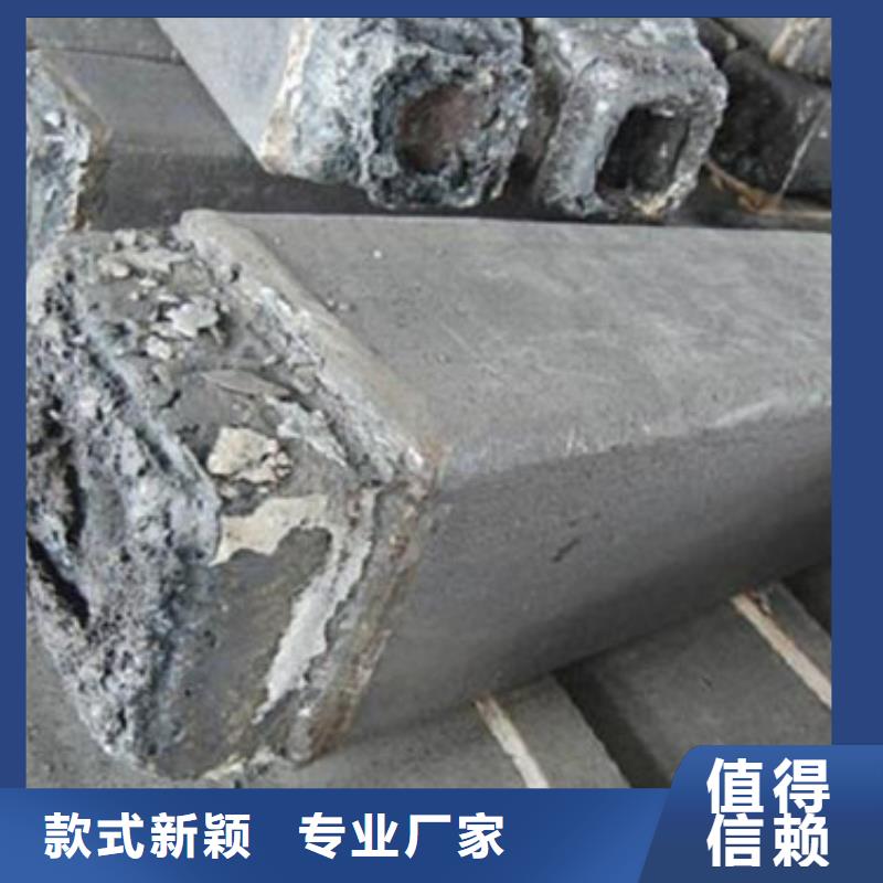 【钢锭_不锈钢管生产厂家拒绝伪劣产品】