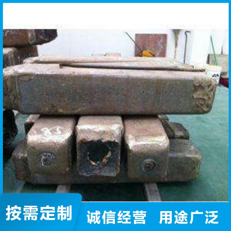 【钢锭-630不锈钢管厂家服务周到】