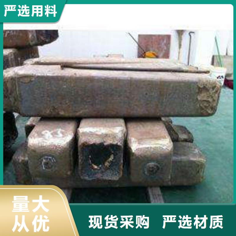 钢锭【2205不锈钢管】一站式厂家