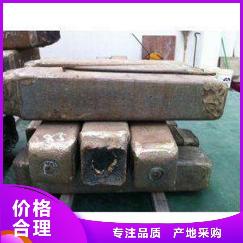 钢锭【2205不锈钢管】一站式厂家