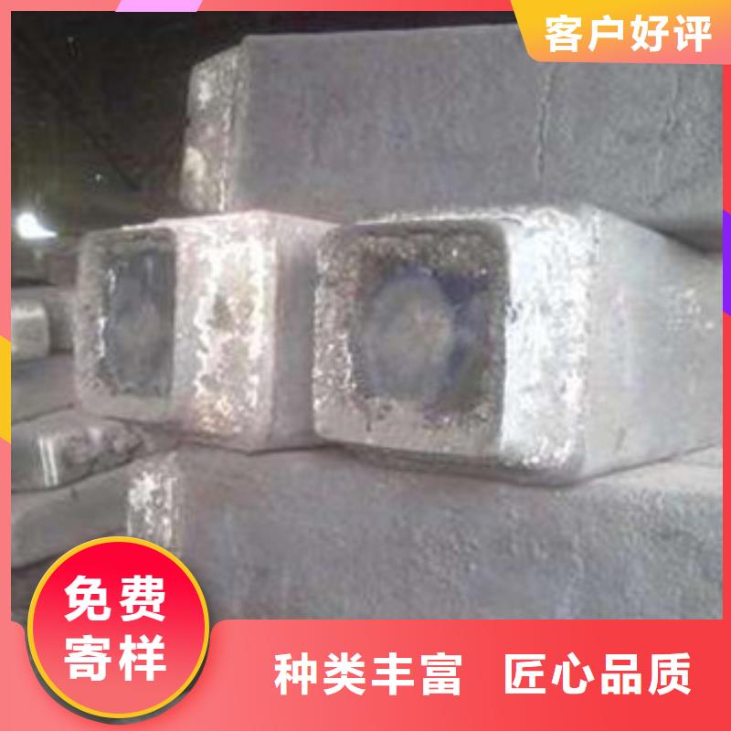 钢锭【2205不锈钢管】一站式厂家