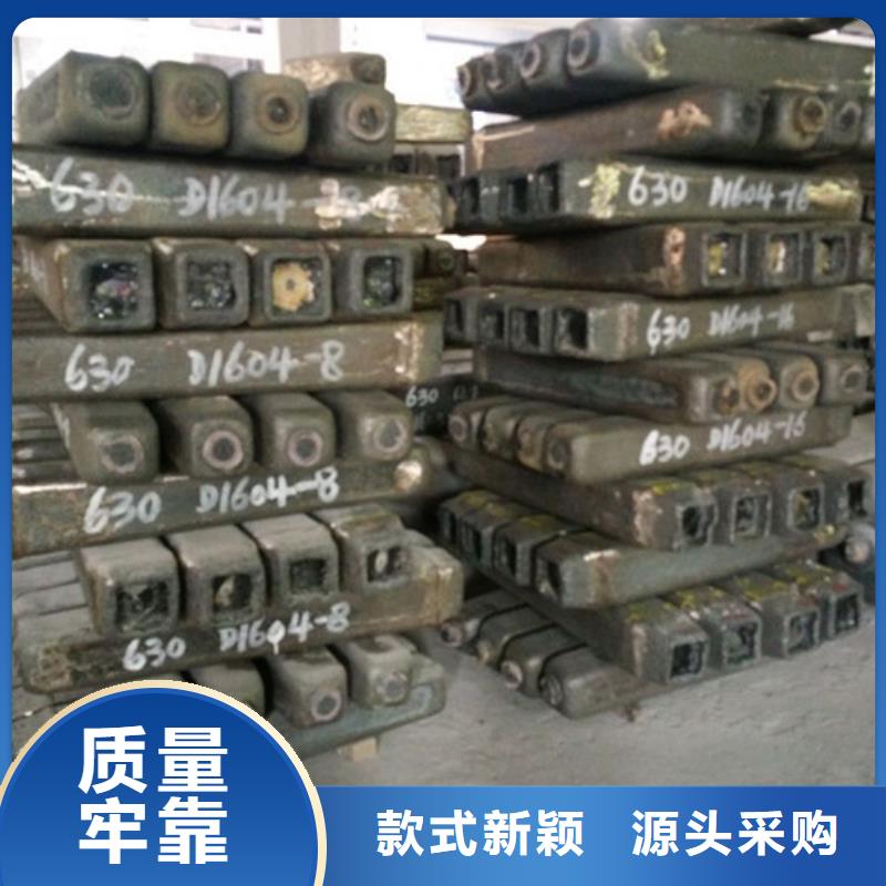 钢锭【2205不锈钢管】一站式厂家
