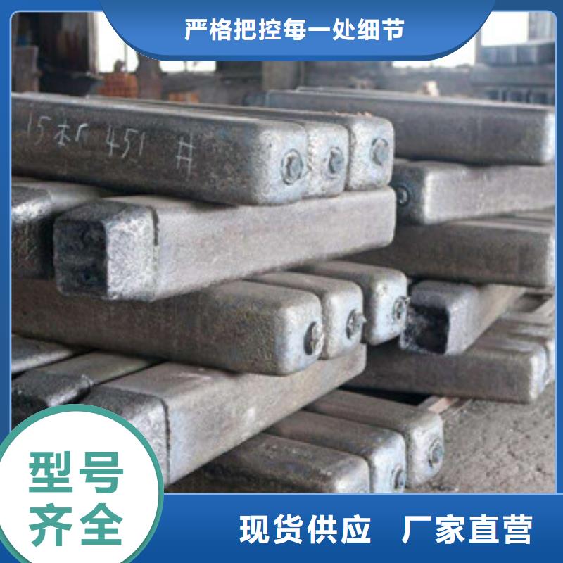 钢锭【2205不锈钢管】一站式厂家