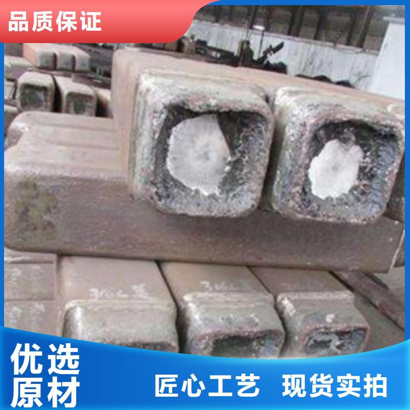 钢锭【2205不锈钢管】一站式厂家