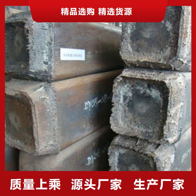 钢锭【2205不锈钢管】一站式厂家