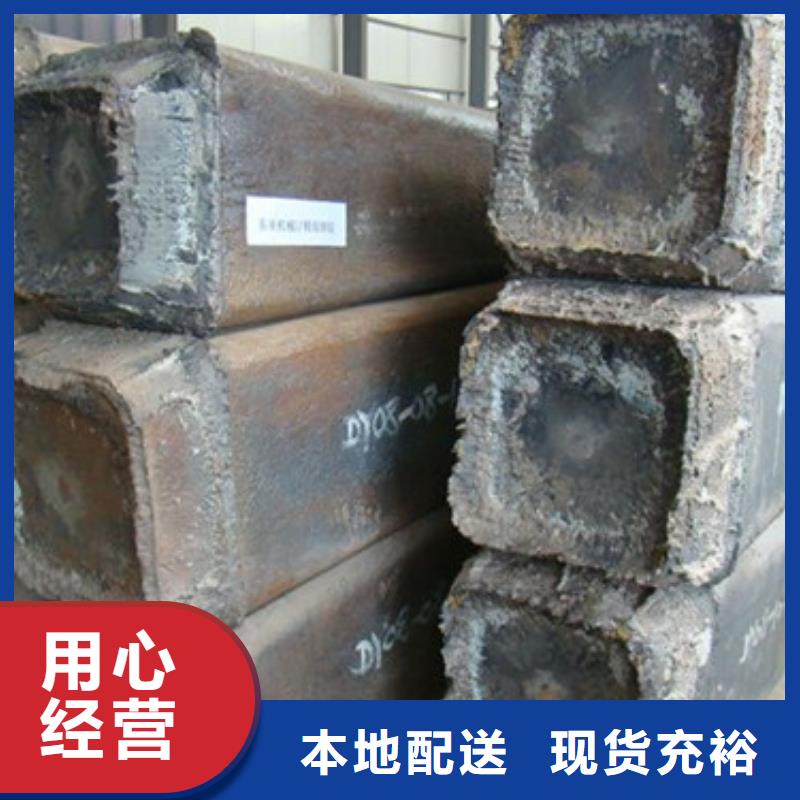 钢锭310S不锈钢管实力优品