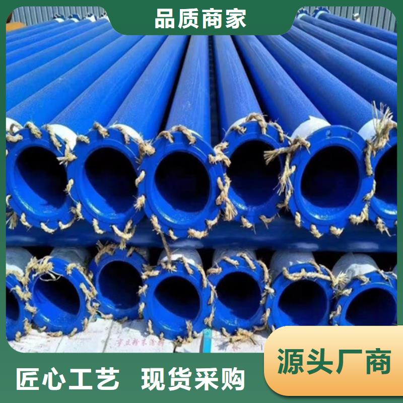 做磷化钢管的生产厂家
