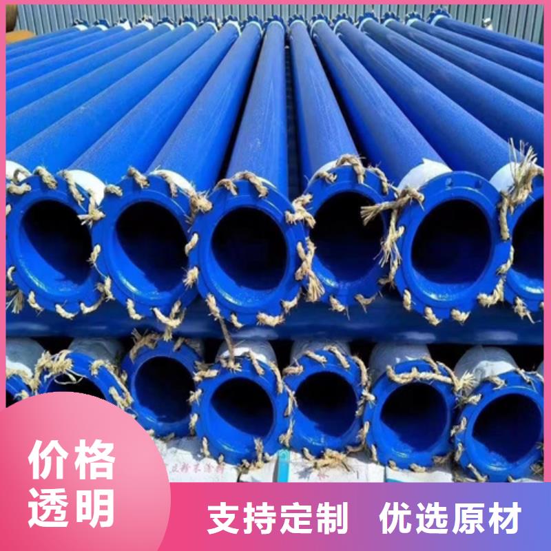 酸洗钢管优选厂商