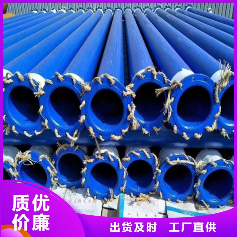【图】钝化钢管厂家批发