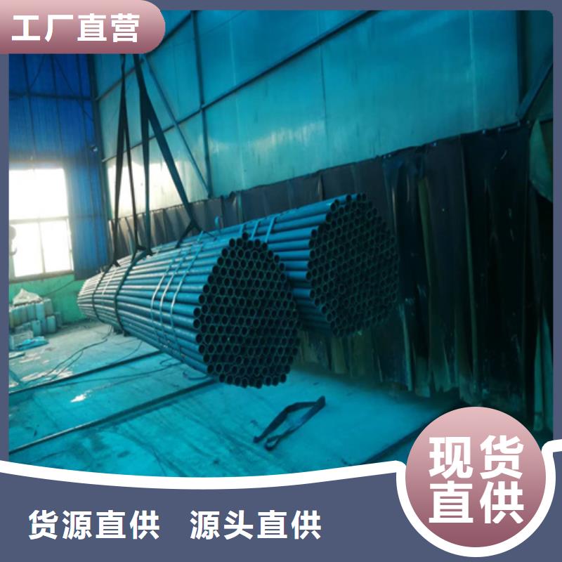 有现货的酸洗无缝钢管销售厂家