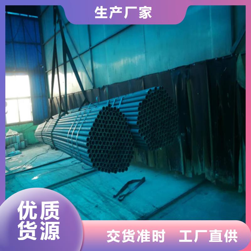 磷化钢管的规格尺寸