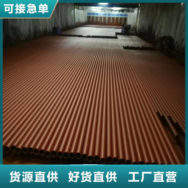 :磷化钢管厂家