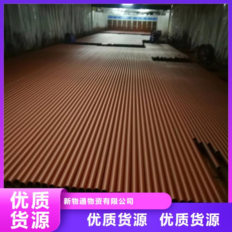 内外除锈钢管让利新老客户