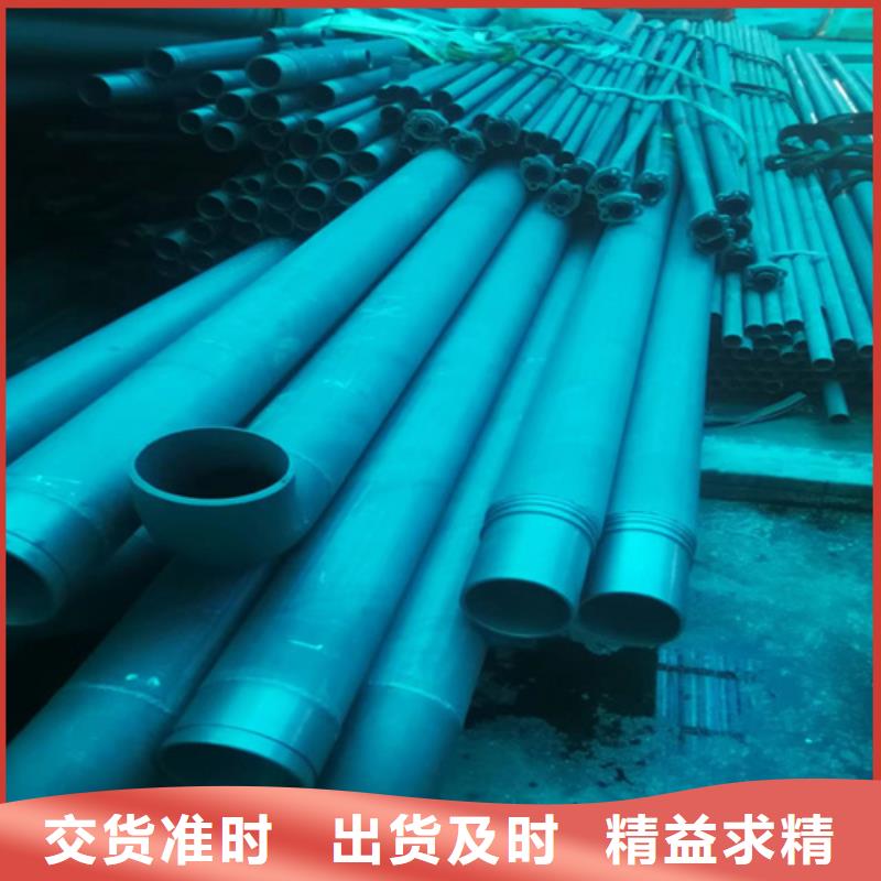 304不锈钢管视频-凤城|振安|葫芦岛|大连|盘锦|阜新|抚顺|锦州|铁岭新物通304不锈钢管_ 新物通物资(丹东市分公司)