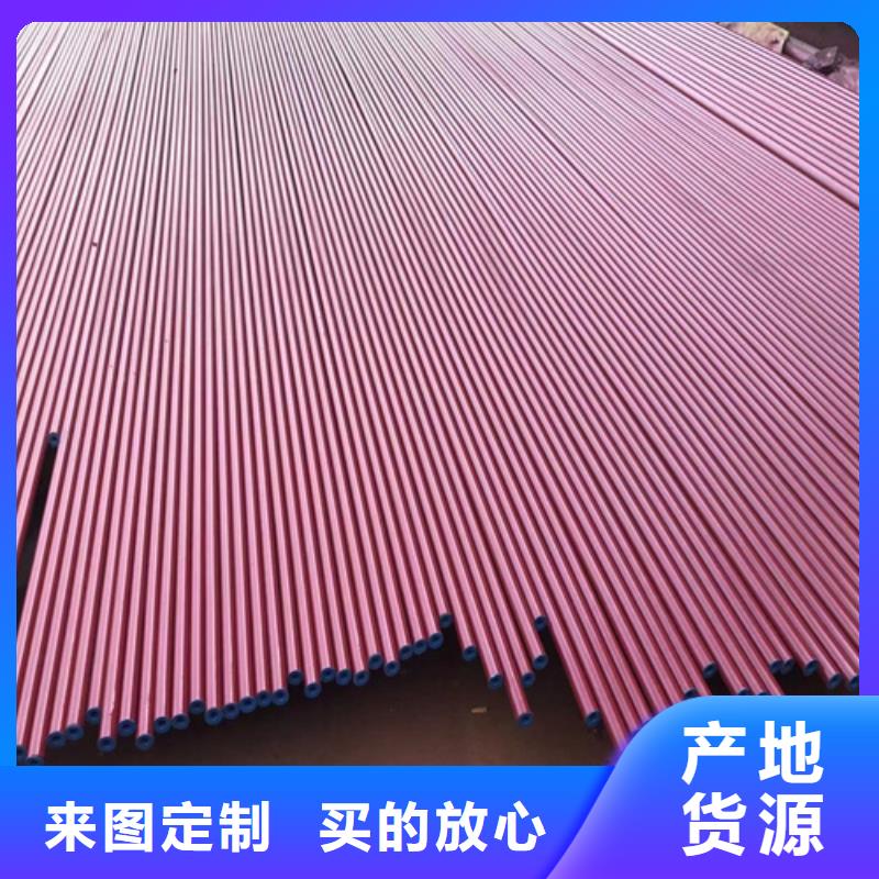 钝化钢管经验丰富